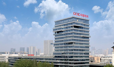 中国电子科技集团公司第十六研究所人才招聘