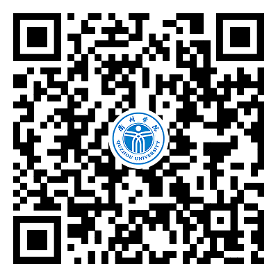 衢州学院2024年高层次人才招聘公告