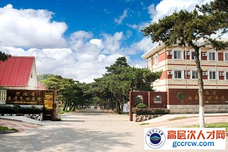 2014年河北省医疗气功医院(第二批）公开招聘