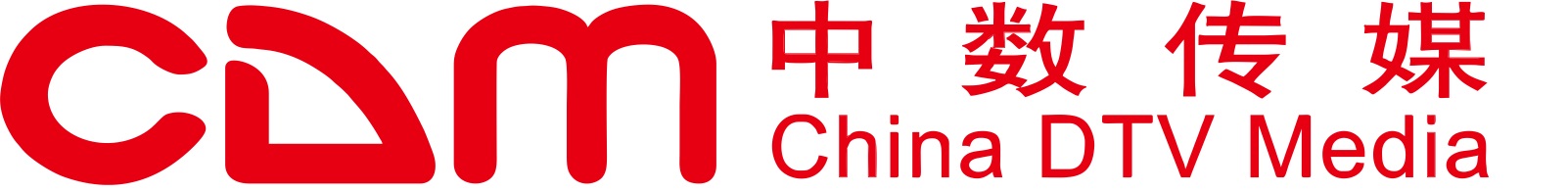 中央数字电视传媒有限公司