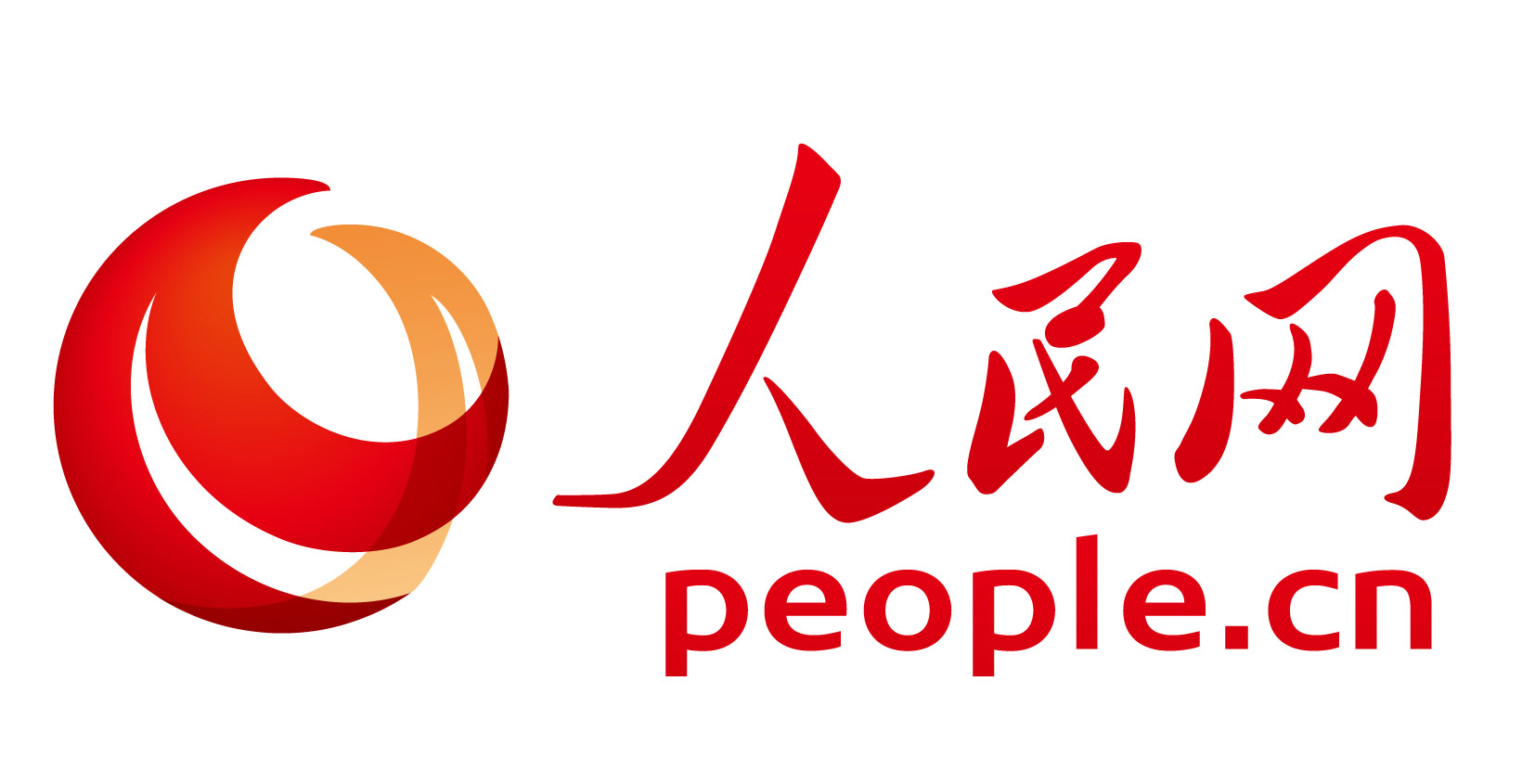 人民网股份有限公司