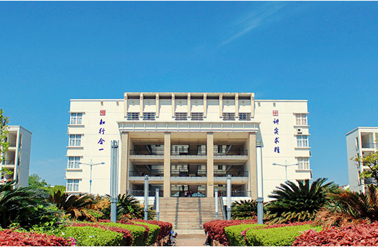 宁波工程学院