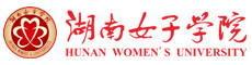 湖南女子学院logo